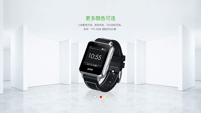 銥科數(shù)碼-4.jpg