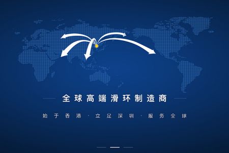 俊業(yè)機(jī)電