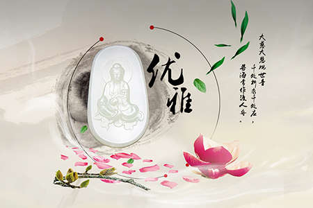 拍賣行官網(wǎng)