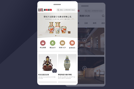 洛克菲勒國(guó)際拍賣