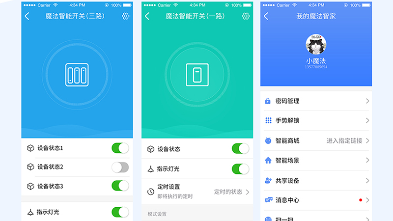 昇潤(rùn)-1.jpg