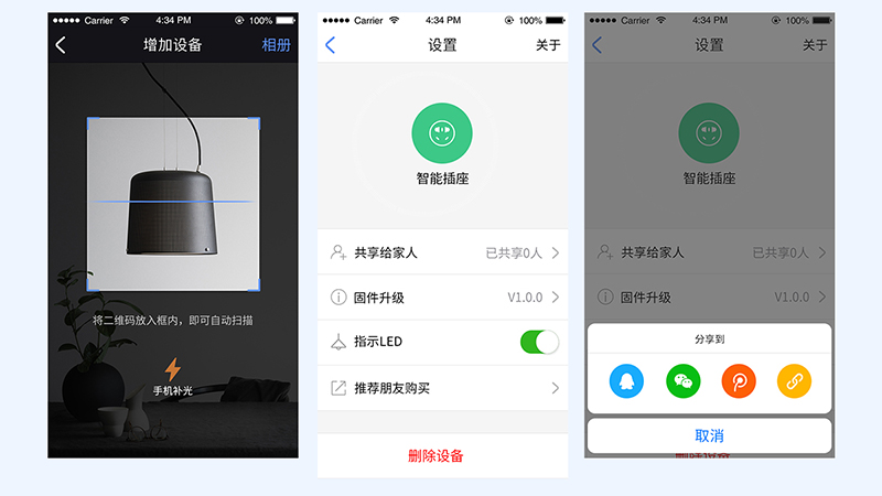 昇潤(rùn)-2.jpg